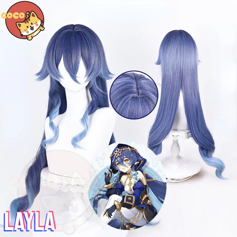 

Косплей-парик из игры CoCos «Genshin Impact Layla»