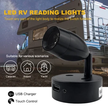 USB Boat Wall Light Touch RV Reading LED Porch Lighting 230LM Caravan Interior Motorhome Light Van Camper Trailer Exterior Lamp 3