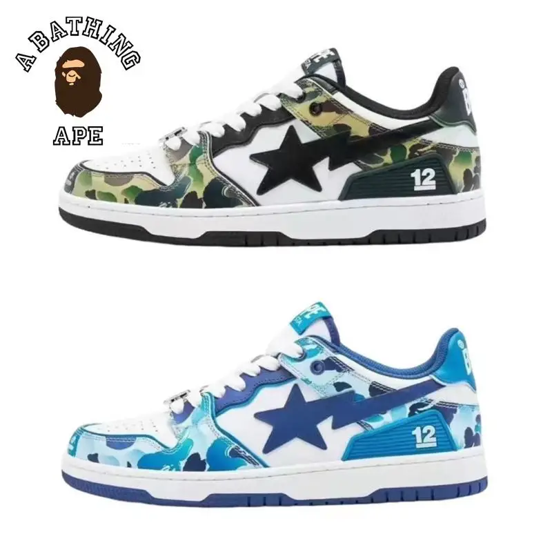 A BATCHING APE BAPESTA SK8 DUNK12 Anniversary Blue Green Camo Street Trend Vibe Low Top Casual Sports Shoes Board Shoes