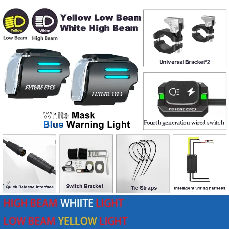 

Future Eyes UF1 Viper для мотоцикла, сверхъяркий фонарь, алюминиевая вспомогательная фара, противотуманные фары, дальний/ближний свет