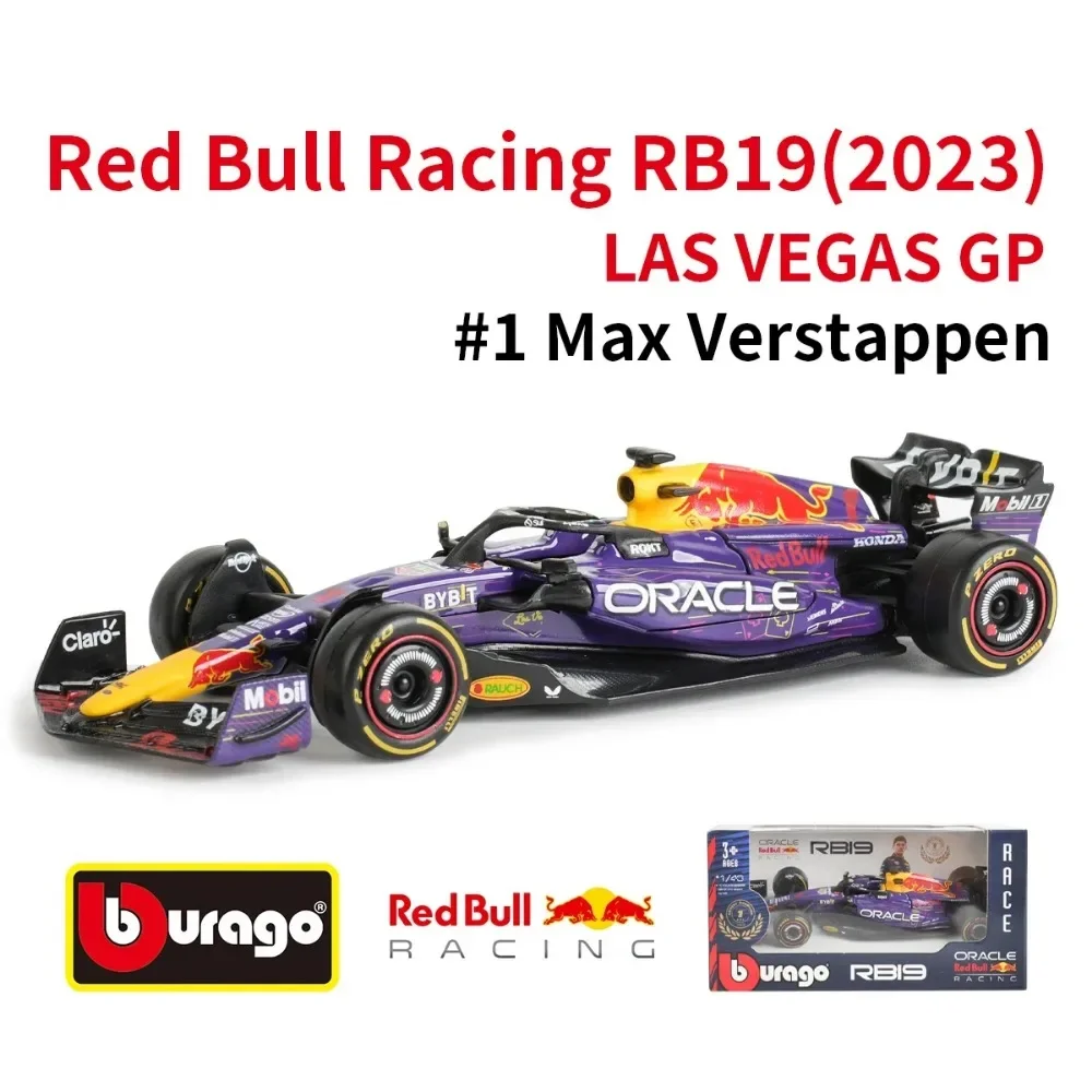 Bburago 1:43 Red Bull F1 Rb19 Лас Вегас Майами