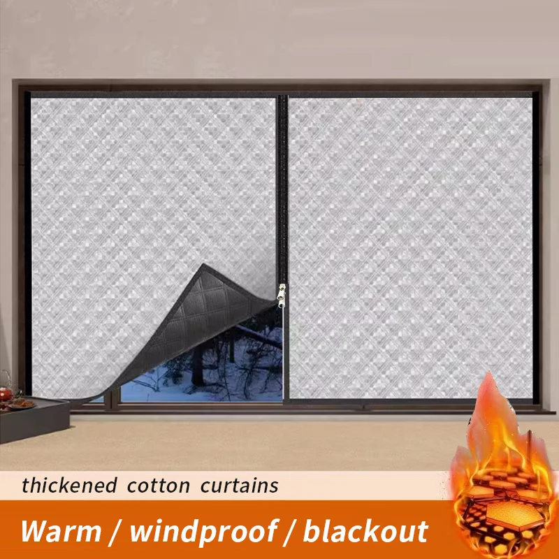 

Ветрозащитные шторы wchunyan для окна