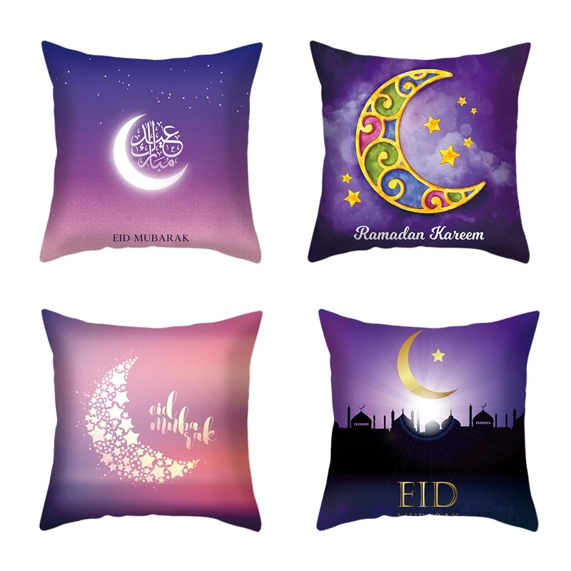

4 шт. Рамадан Декор Наволочка ИД Мубарак Луна диванная подушка для дома Луна диванная подушка