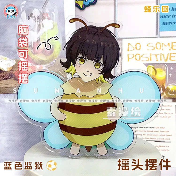 Аниме мальчик бахира мегуру Косплей Милая вращающаяся искусственная мультяшная