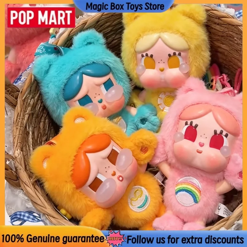 Фото НОВИНКА POP MART Crybaby X Care Bears Mystery Box: плюшевый виниловый брелок, игрушка-сюрприз, коллекционный подарок для взрослых коллекционеров. №1