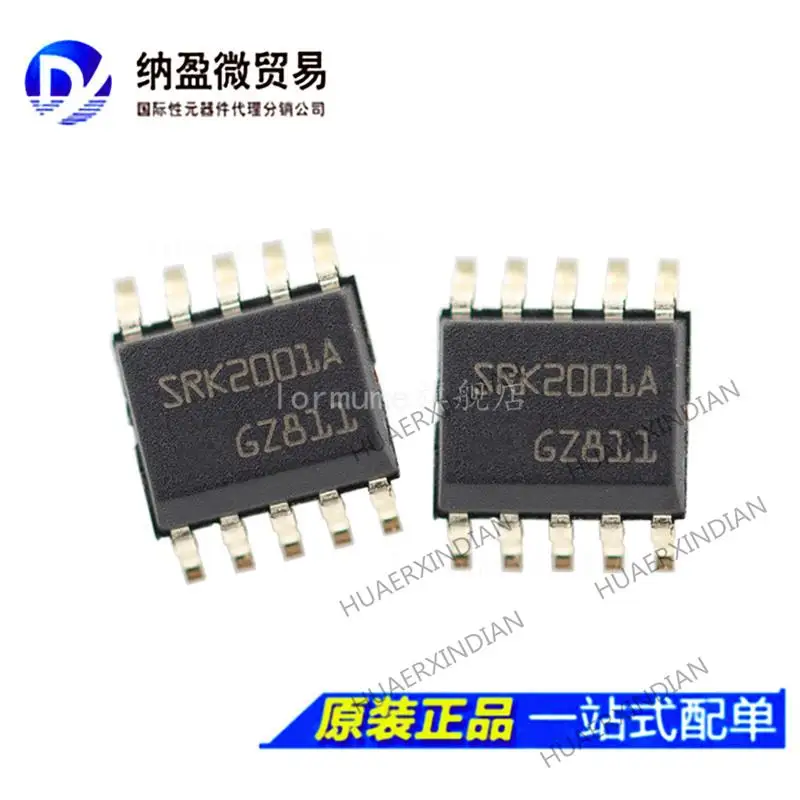 

5PCS SRK2001A SRK2001ATR SOP-10 New Original