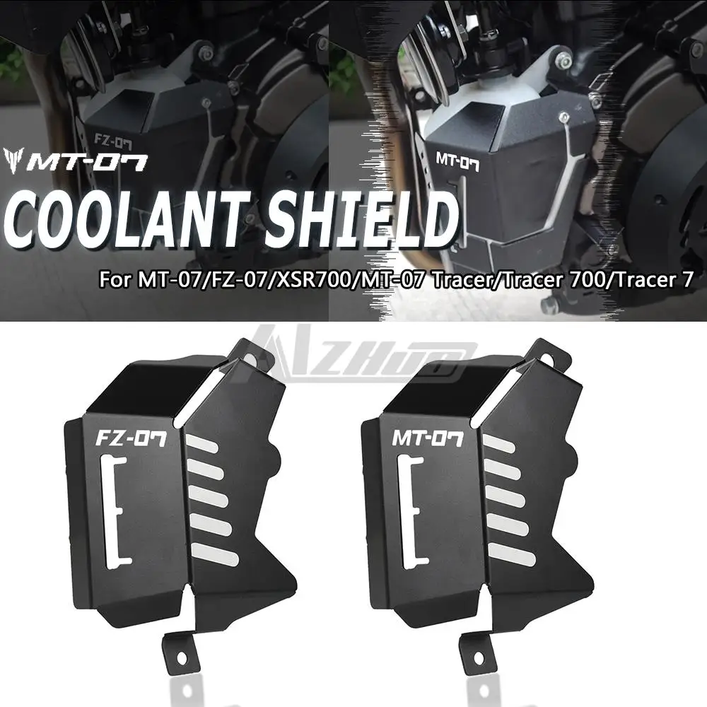 

Motorcycle Coolant shield For YAMAHA MT-07 2013-2021 MT07 Tracer 2016-2021 FZ07 2013-2021 Coolant Guard MT07 Moto Cage 2015-2017
