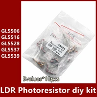 5values10pcs ldr photoresistor diy kit for gl5506 gl5516 gl5528 gl5537 gl5539 photo light sensitive resistor photoresistor