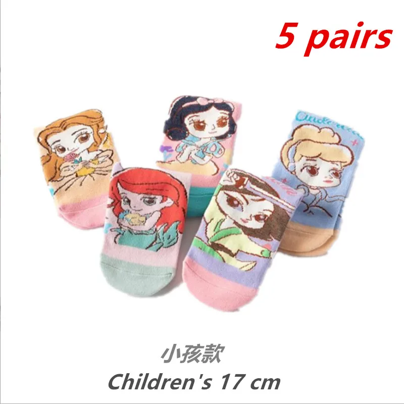 

5 Pairs of New Socks Princess Straight Socks Parent-Child Cartoon Boat Socks Cute Casual Socks Sweat-absorbent Ankle Socks Set