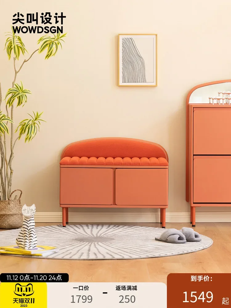 Табуретка для обуви triхома Скандинавский современный домашний стул прихожей в