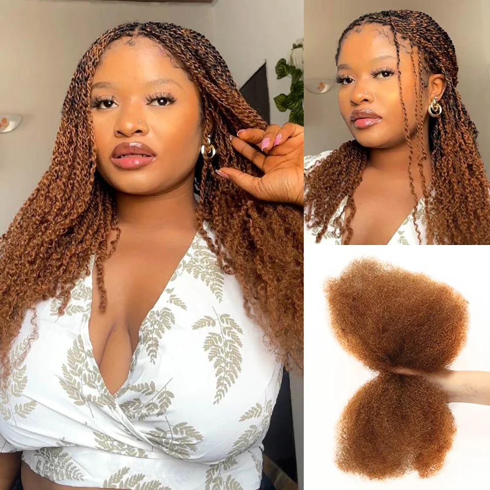 Бразильские волосы Queen Virgin Remy афро-кудрявые объемные человеческие для плетения