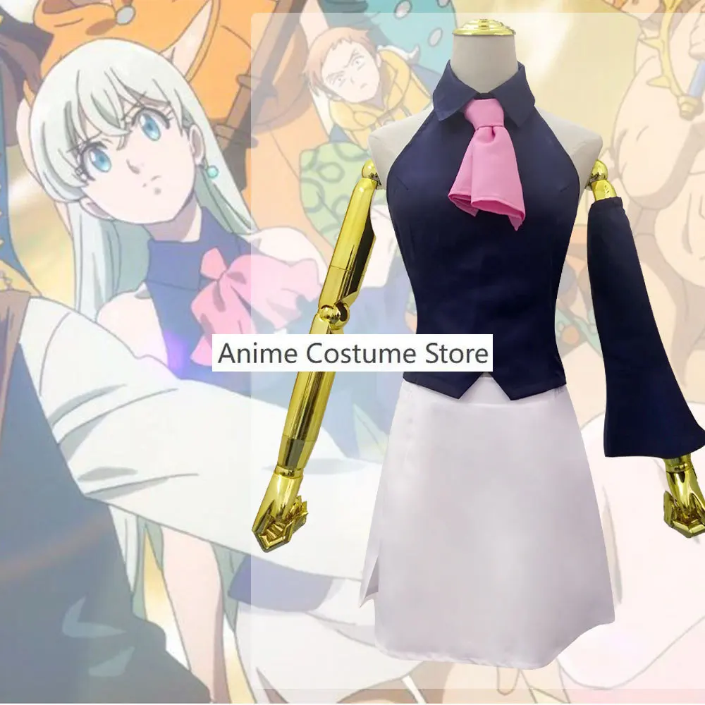 Костюм для косплея из аниме Семь смертных грехов