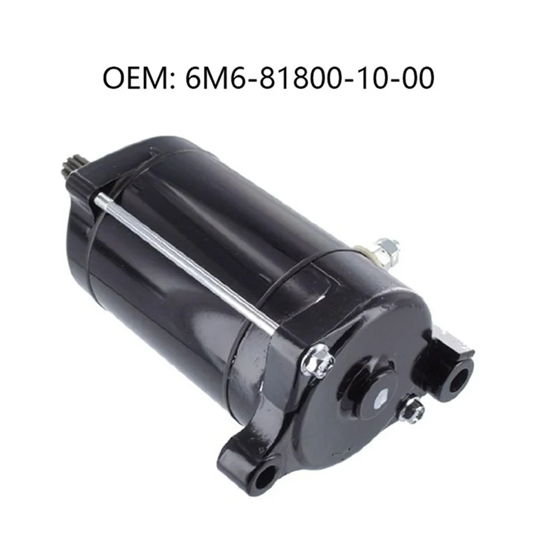 Фото Двигатель для Yamaha 650Cc 701Cc 6M6-81800-10-00, 18420 №4