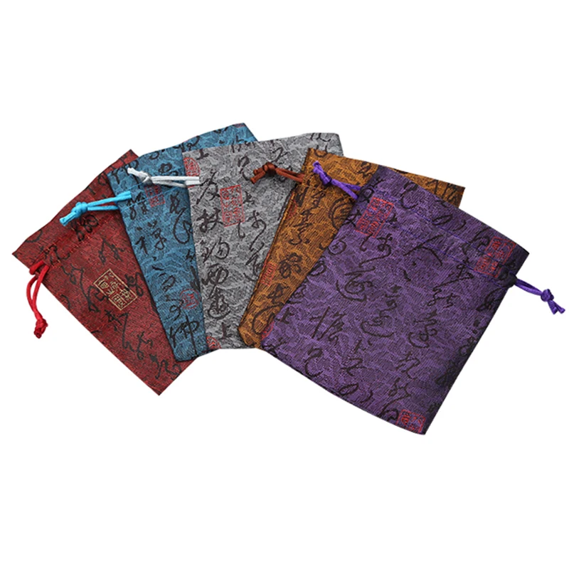 New 20pcs Silk Jewelry Pouch Bags with Drawstring 10x13cm Jewellery Pouch for Christmas Wedding Gift Bags Pochette Tissu 13x18cm