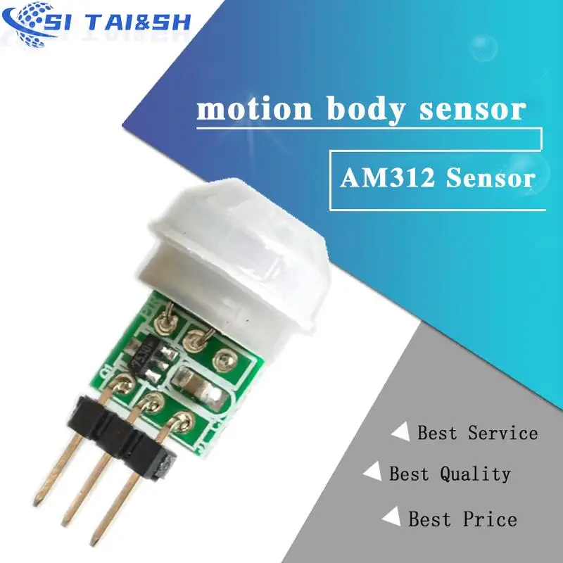 Мини ИК-пироэлектрический инфракрасный PIR датчик движения человека
