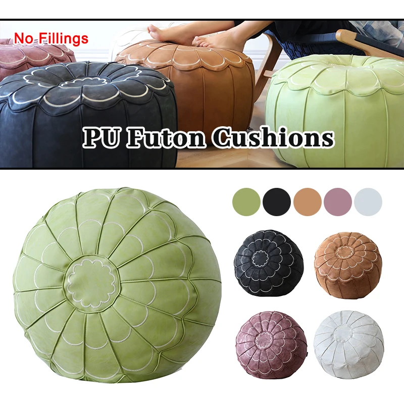 New Moroccan PU Leather Futon Cushion Cover Flower Shaped Sofa Ottoman Tatami Cushion Cover Nordic Home Stay Round Seat Cover