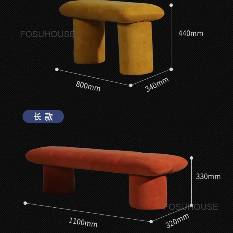 Скандинавский дизайн скамейка креативная гостиная обувные Сменные стулья