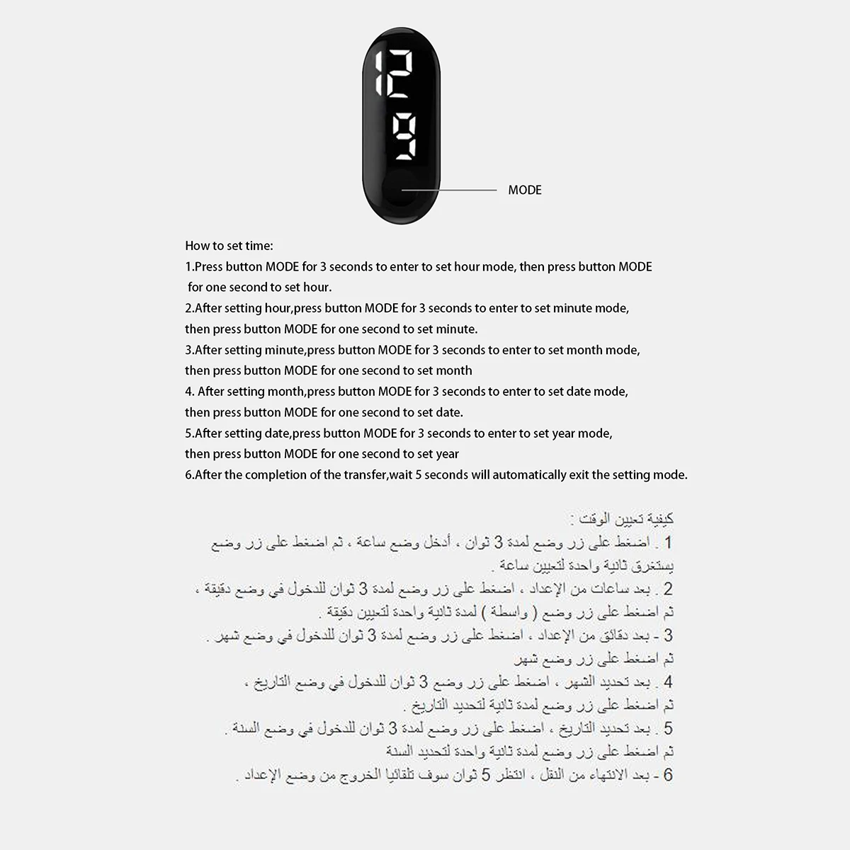 Детские спортивные умные часы с милым медвежонком и светодиодной подсветкой