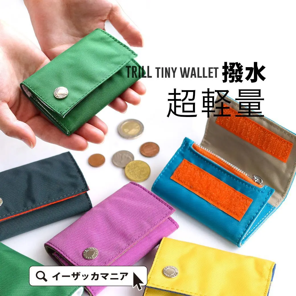 

Japanese women's mini wallet, change wallet, student short payment