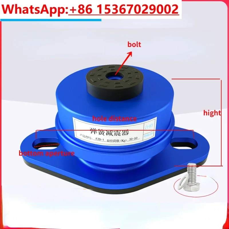 демпфирующая пружина амортизатор антивибрационный изолятор для внешнего блока