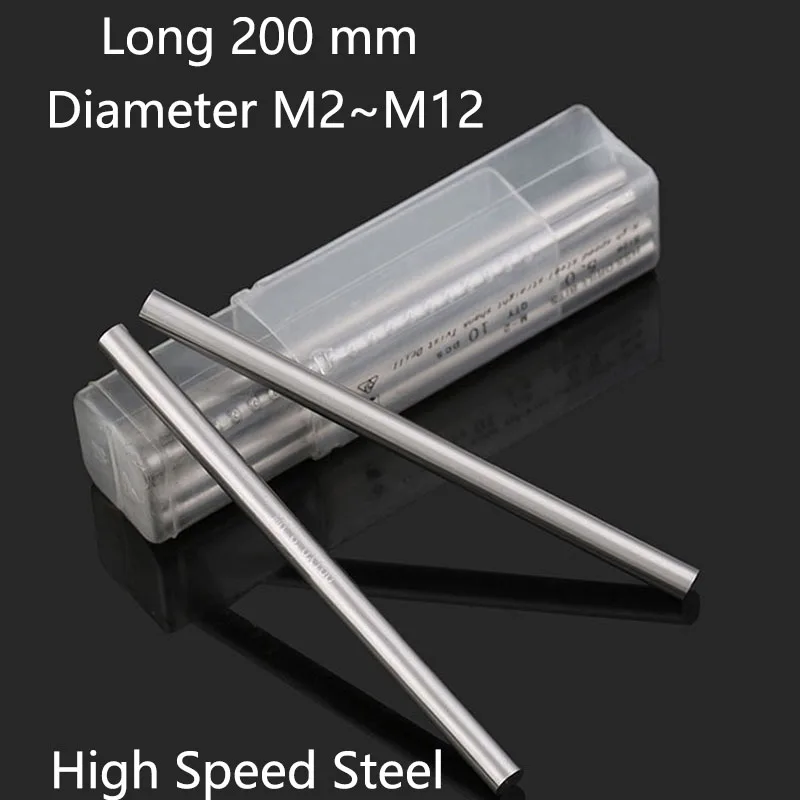 

1Pcs M2~M12 High Speed Steel HSS Straight Shank High Hardness Lathe Tool Metric Straight Shank Long 200mm