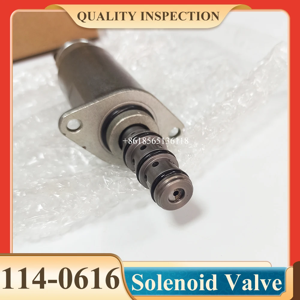 312BL 315BL 318B 325BL 330C 345B Электромагнитный клапан для экскаватора 114-0616 1140616