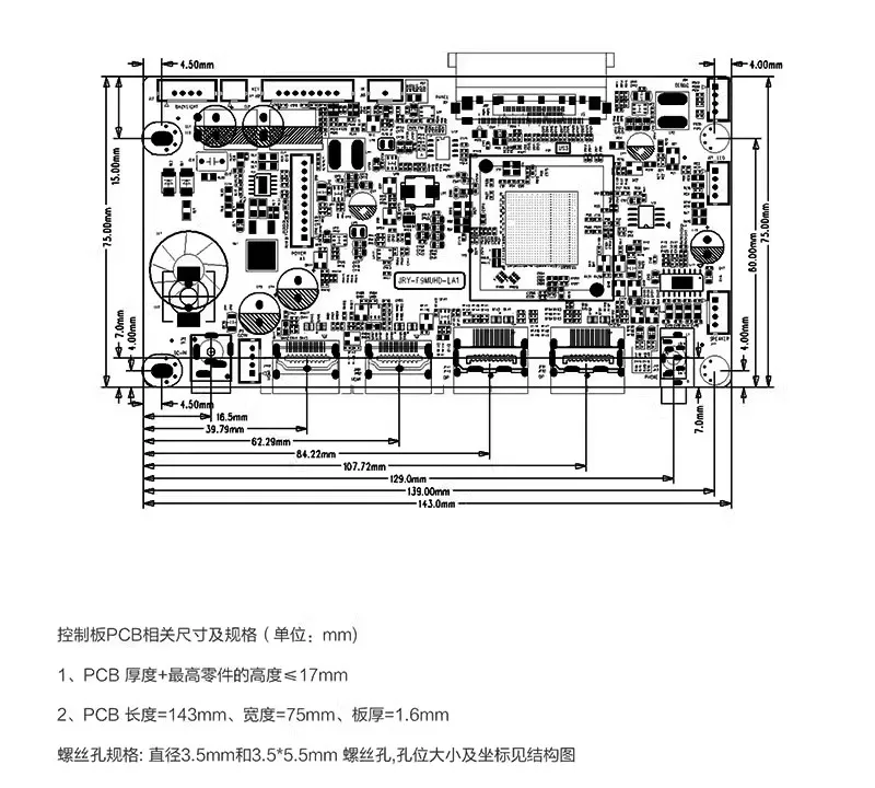 Материнская плата для привода M250HAN03.0, M250HAN03.2, 1920x1080 @ 360 Гц, 8 lanes eDP 51Pin, ЖК-экран, управление материнской платой HDMI2.1 DP1.4 24,5 дюйма (art.: 3920c7b9599a2) - 3920c7b9599a2
