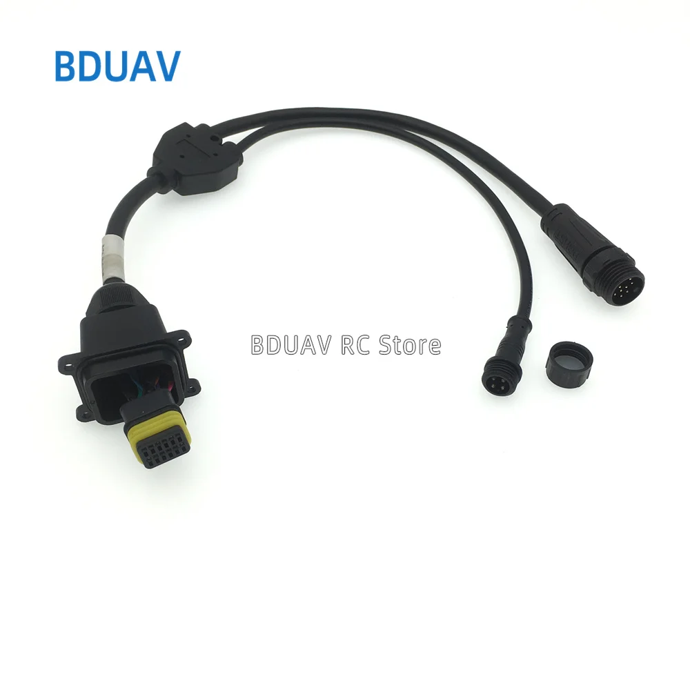 1 шт. аксессуары для сельскохозяйственных дронов кабели 500 мм линия M16 /Vga/ EPS200 для EFT разделитель гранул Uav запчасти для ремонта кузова