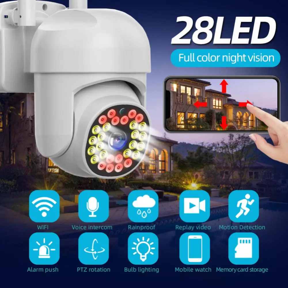 

2-мегапиксельная Wi-Fi IP-камера 28LED полноцветная камера ночного видения HD 1080P панорамная камера безопасности наружная IP66 Водонепроницаемая 2023 Универсальная
