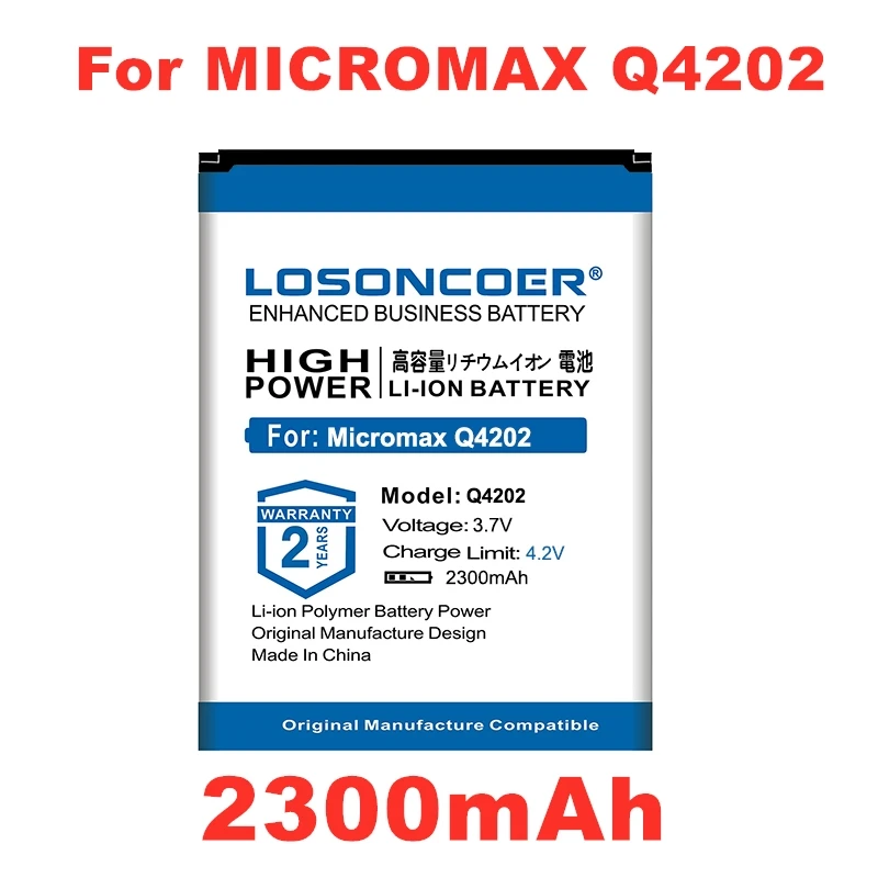 Аккумулятор LOSONCOER 2300 мАч Q4202 для мобильного телефона Micromax | Мобильные телефоны и