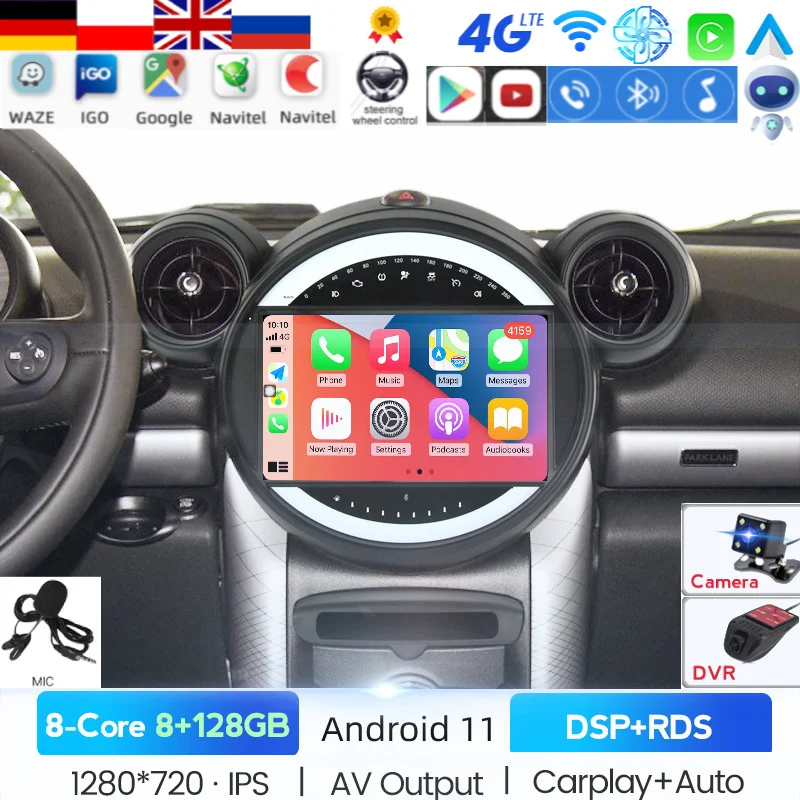 Автомагнитола для BMW Mini 2010-2016 мультимедийный видеоплеер навигация GPS Android 2din DVD