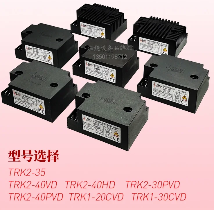 Трансформатор зажигания TRK2-30PVD 35 40VD HD TRK1-20CVD