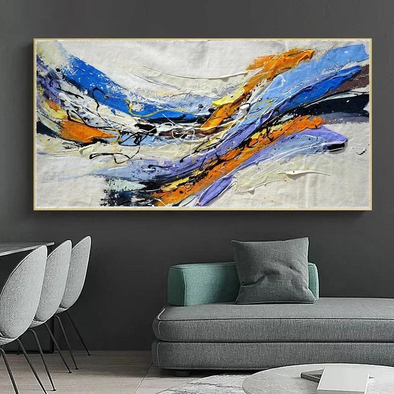 120670 Картина по номерам Убить время красочная текстура раскраска для взрослых