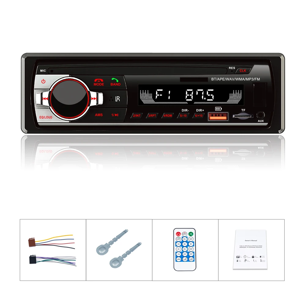 Автомобильный радиоприемник Типоразмер 1DIN FM mp3-плеер аудио стерео AUX-вход функция