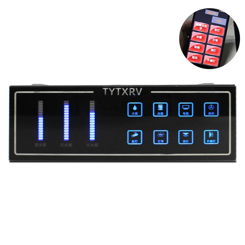 Фото Панель управления TYTXRV RV с приложением Bluetooth Встроенный водонепроницаемый программируемый сенсорный экран со светодиодной подсветкой №1