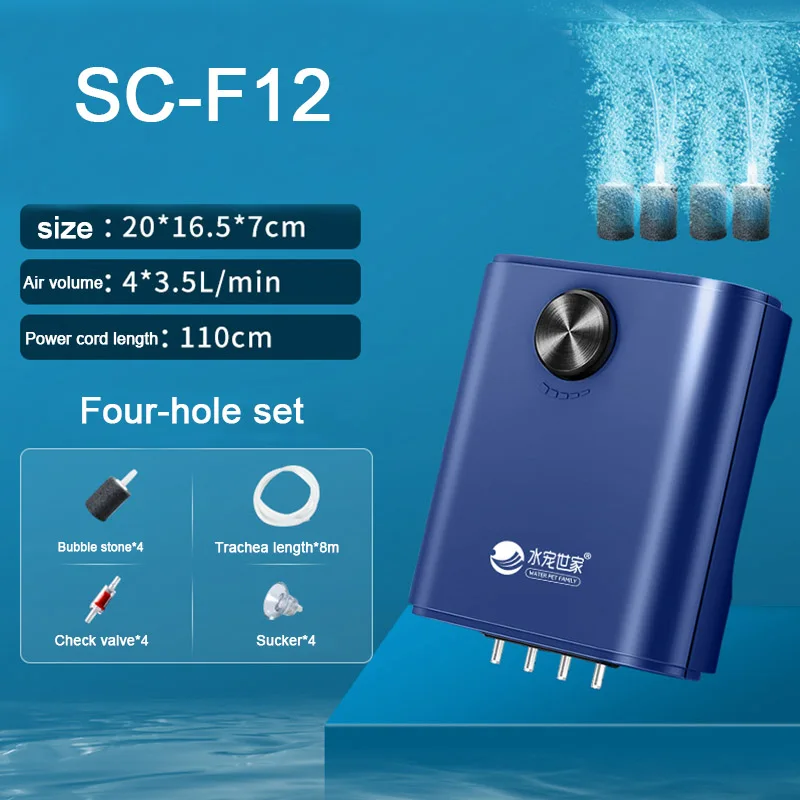 Бесшумный кислородный воздушный насос для аквариума с обратным клапаном