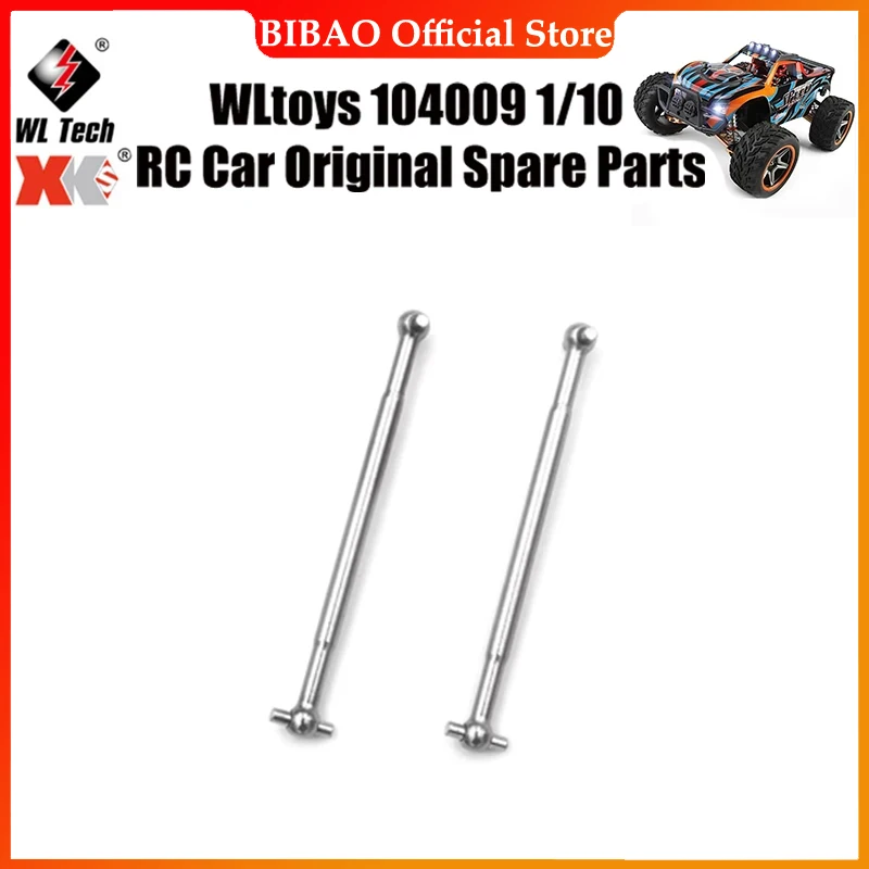 

WLtoys 104009 1/10 RC Car Original Spare Parts 12402-0267 Rear Drive Shaft Dog Bone Spare Parts