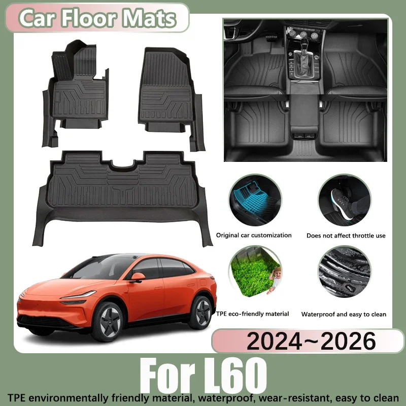 Автоматические коврики для Onvo L60 2024 2025 2026 LHD 5-местные водонепроницаемые из ТПЭ