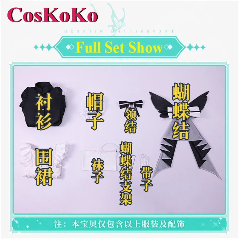 CosKoKo Venti Косплей Аниме Игра Genshin Impact Костюм Великолепное Милое Платье Горничной