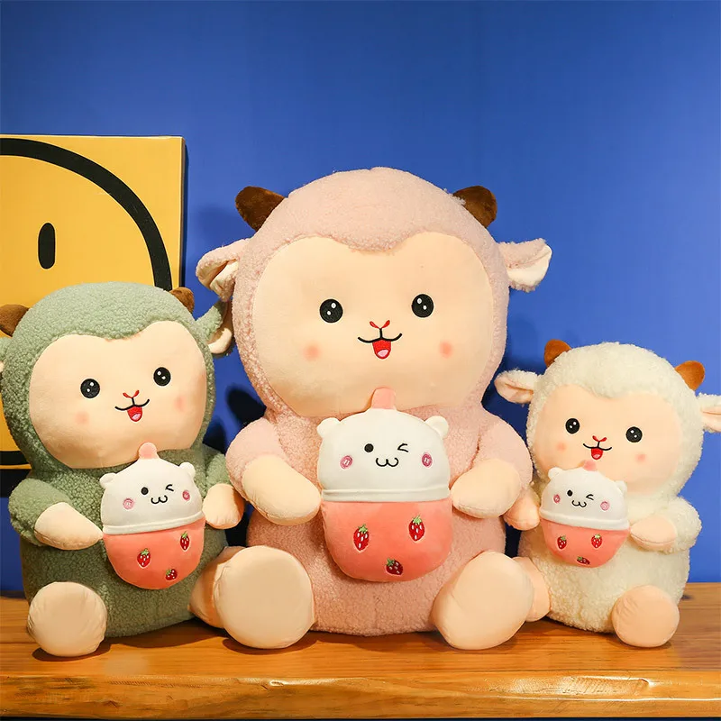 

36/45/60cm Cute Baby Bottle Lamb Doll / Baby Bottle Alpaca Plush Toy / Pillow / Child Doll / Birthday Gift / Family Decoration