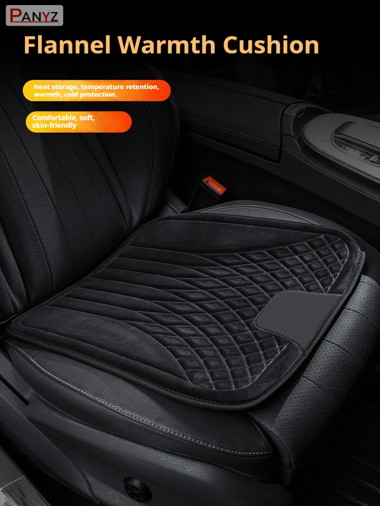 Фото Для Nissan Altima Sunny Slyphy Kicks фланелевая подушка для автомобильного сиденья, нескользящая всесезонная авто подушка, аксессуары для сидений №4