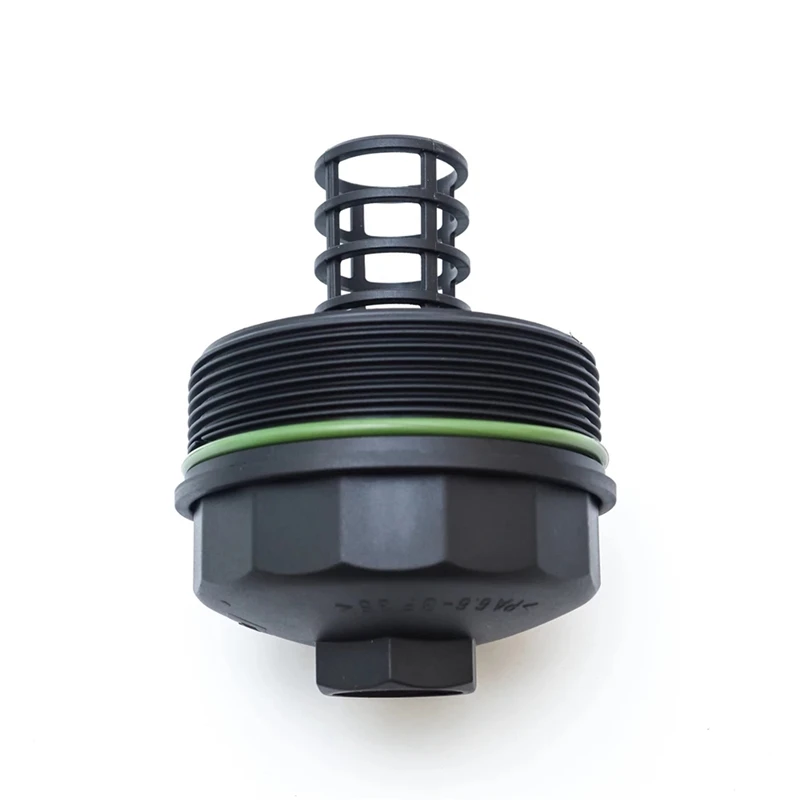 

Car Oil Compartment Cap Oil Compartment Cap 021115433E For A8 Quattro Touareg