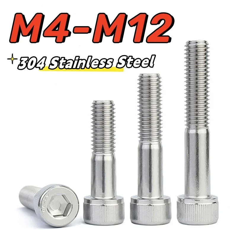 

M4 M5 M6 M8 M10 M12 304 цилиндрические болты с шестигранным углублением из нержавеющей стали, частично резьбовые шестигранные полузубчатые винты L = 30-130 шт.