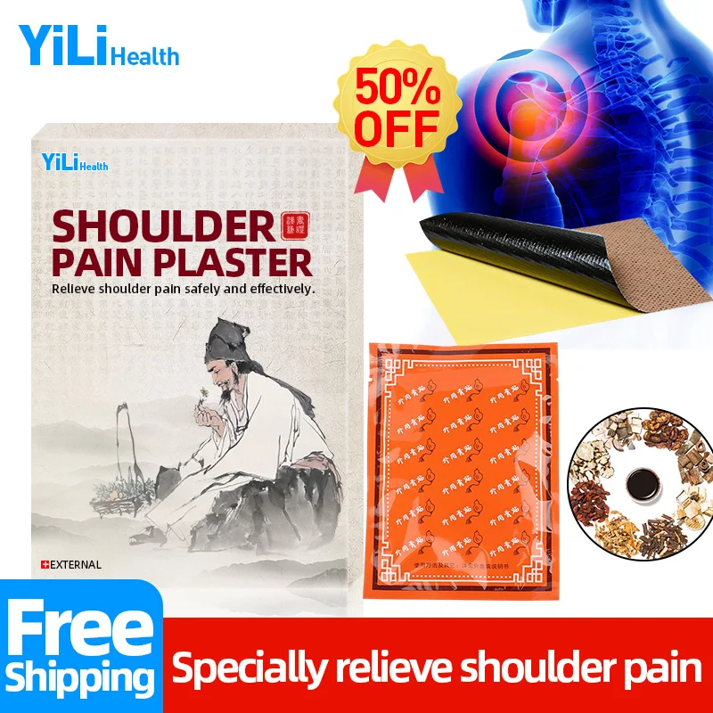 

Лечебный Пластырь от боли в плечах, артрита