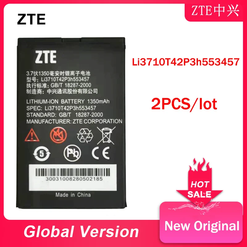 Новый оригинальный аккумулятор Li3710T42P3h553457 1000 мАч для ZTE S100 S130 S160 S182 S190 S189 C360 C361 N600 N606 C170 H520 V16