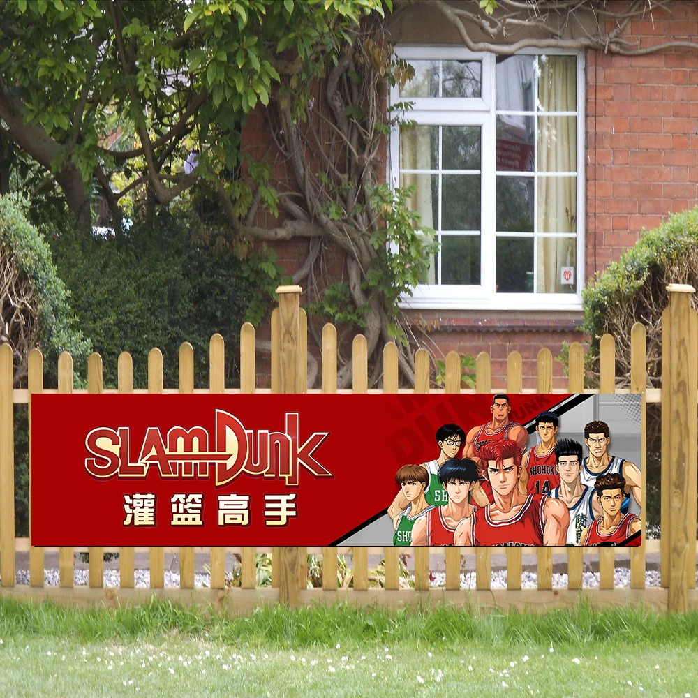 ZXBanner 60*240 Slam Dunk печатный баннер для гаража или наружного украшения флаг
