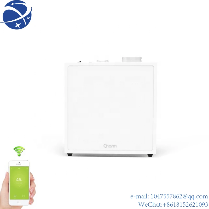 

WIFI without Memory Battery CH128 Scent Equipment For Home