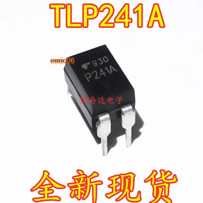 5 шт., Оригинальные запасные части TLP241A P241A DIP-4