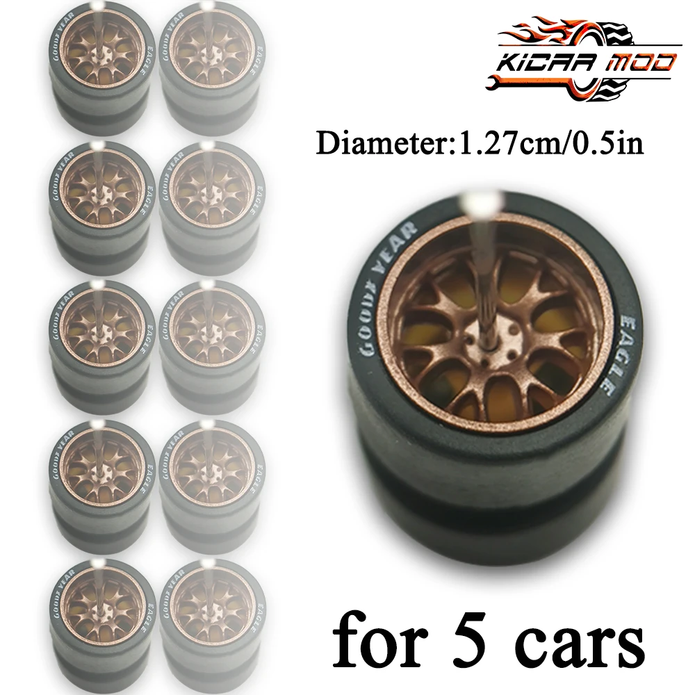 Резиновые колеса масштаба 1/64 7 контактов 12 мм для моделей Hotwheels литья под