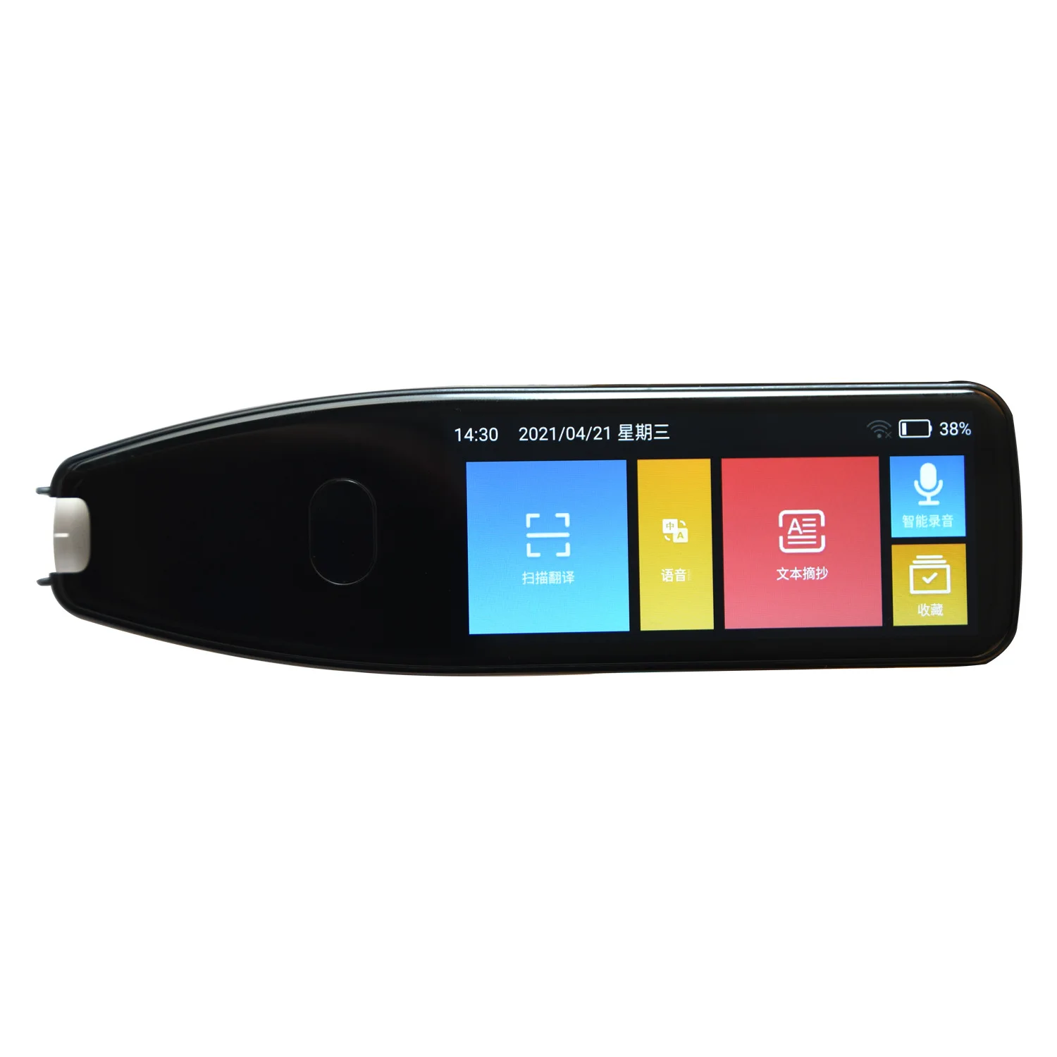 Global scan translation pen International version 116 languages online voice large screen offline dictionary |